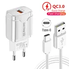 Кабель USB Type-C QC3.0 для Samsung A52, Xiaomi, Huawei Honor, NOKIA G10, G20