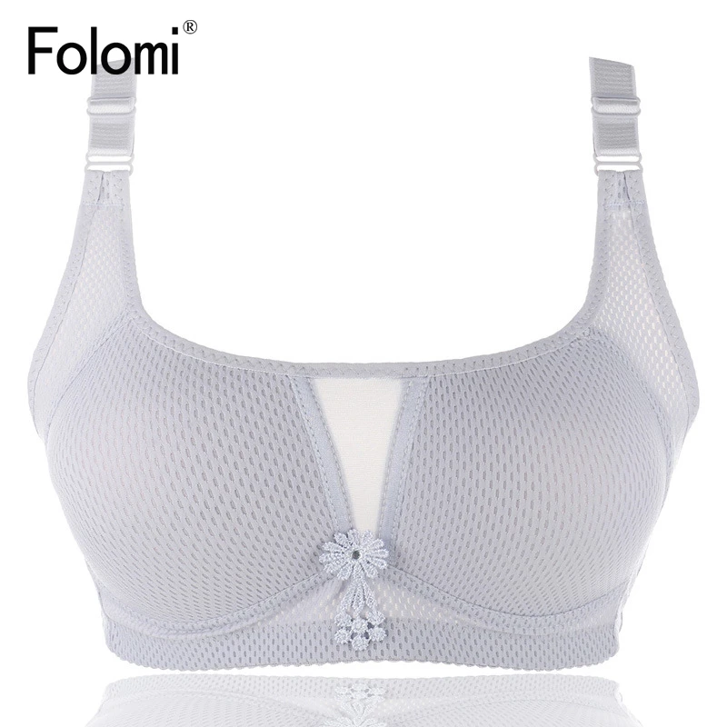 Женский хлопковый бюстгальтер Bralette с дышащей сеткой без косточек идеальным