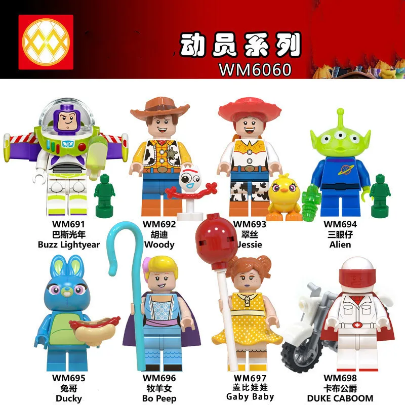 WM6060 8 шт./лот игрушки Story4 Базз Лайтер Вуди Джесси инопланетянин Даки Пип Бонни