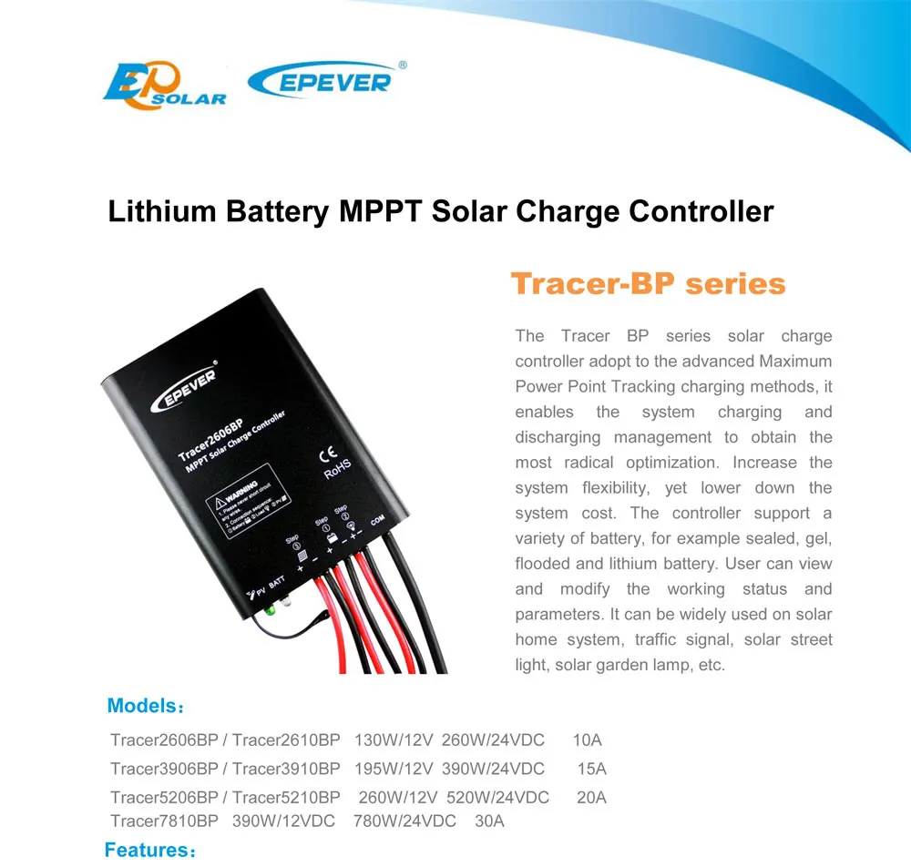 30 20 10 MPPT Контроллер заряда 12 В/24 В ip68 водостойкий Регулятор Tracer BP литиевая батарея tracer 2610BP 5210BP 7810BP