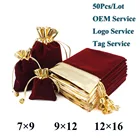 Элегантные Бархатные Мешочки, ворсовый мешок, фланелевые ювелирные изделия, саше, хлопковые фланелевые мешочки с позолоченными краями, упаковочный мешок, 50 шт.лот