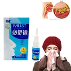 Спрей для носа, 20 мл, от ринита и синусита