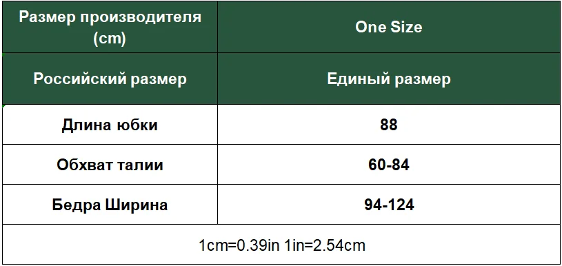 Colorfaith, новинка, Осень-зима, женские штаны, вязанные, шерстяные, высокая талия, элегантные, корейский стиль, длина по щиколотку, женские штаны P5712