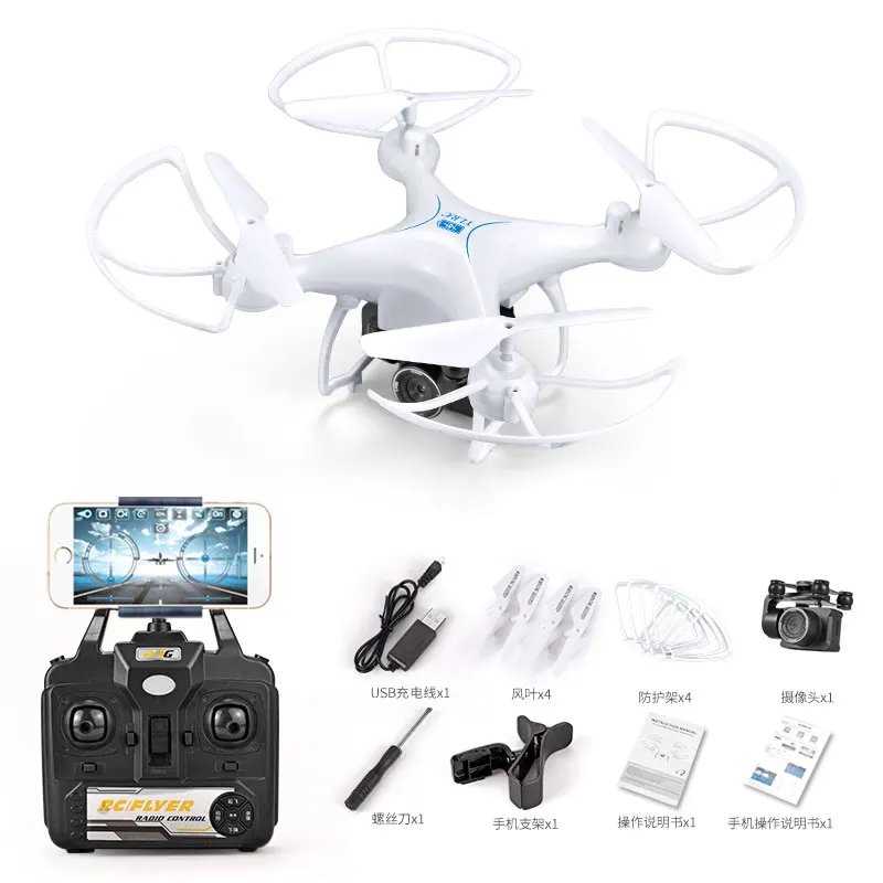 Водонепроницаемый Радиоуправляемый Дрон с вращающейся 90 ° широкоугольной HD