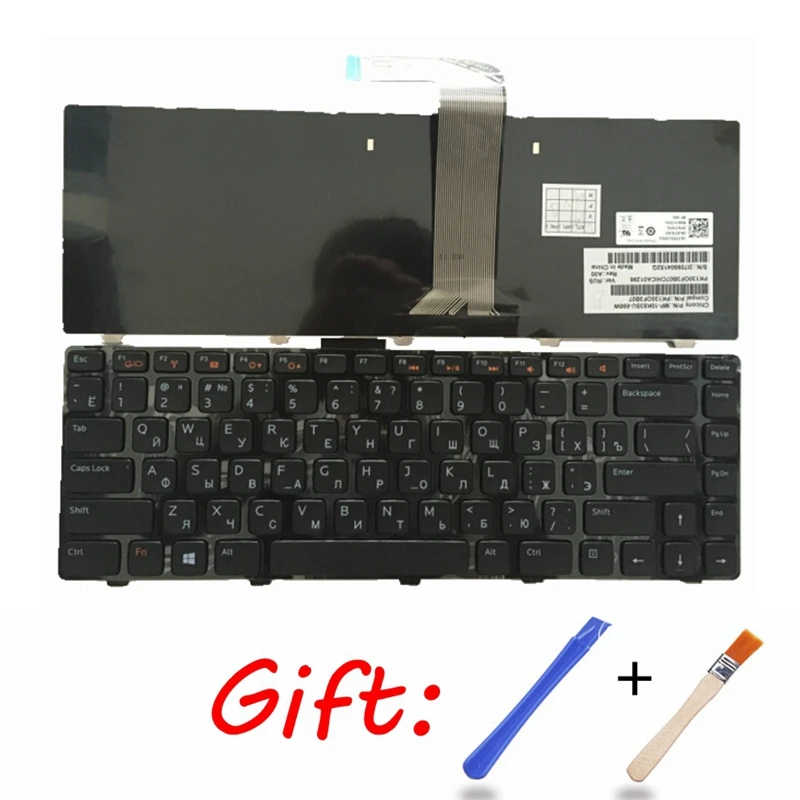 

RU black New Russian laptop keyboard FOR DELL N5050 5040 N7520 Vostro V3000 v3360D V3450D v3460D v3560D
