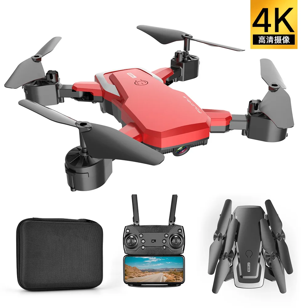 

RC F85 Quadcopter HD Aerial Photography 4K Camera Fixed Height Folding Drone Remote Control Airplane Toy