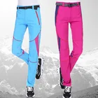 Брюки спортивные унисекс, мужские водонепроницаемые штаны-стрейч, быстросохнущие, для активного отдыха, походов, рыбалки, скалолазания, бега