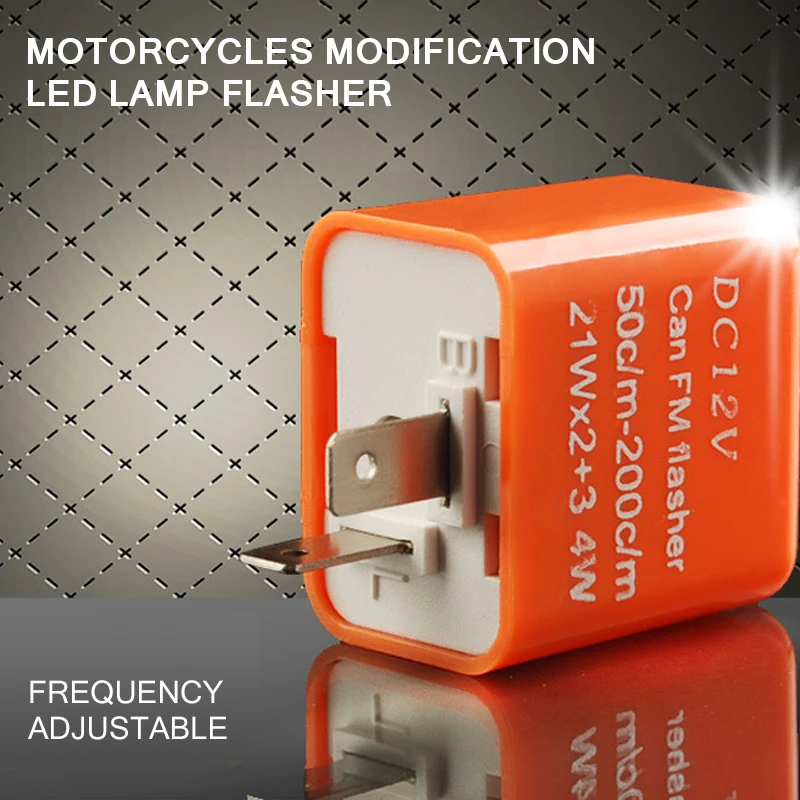 Регулируемая СВЕТОДИОДНАЯ мигалка частное устройство указатель поворота 12 В 2