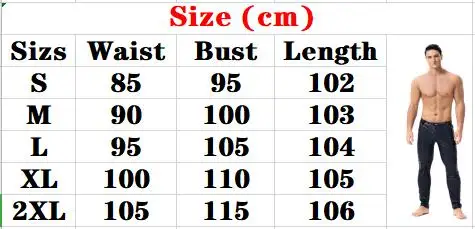 Высокоэластичные мужские черные латексные леггинсы из искусственной кожи