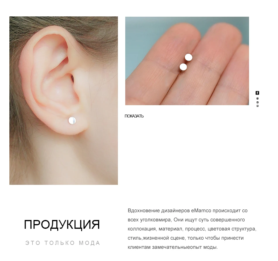 Модные золотые серебряные серьги-гвоздики из нержавеющей стали для женщин офисные маленькие Эффектные серьги-гвоздики минималистичные вечерние ювелирные изделия
