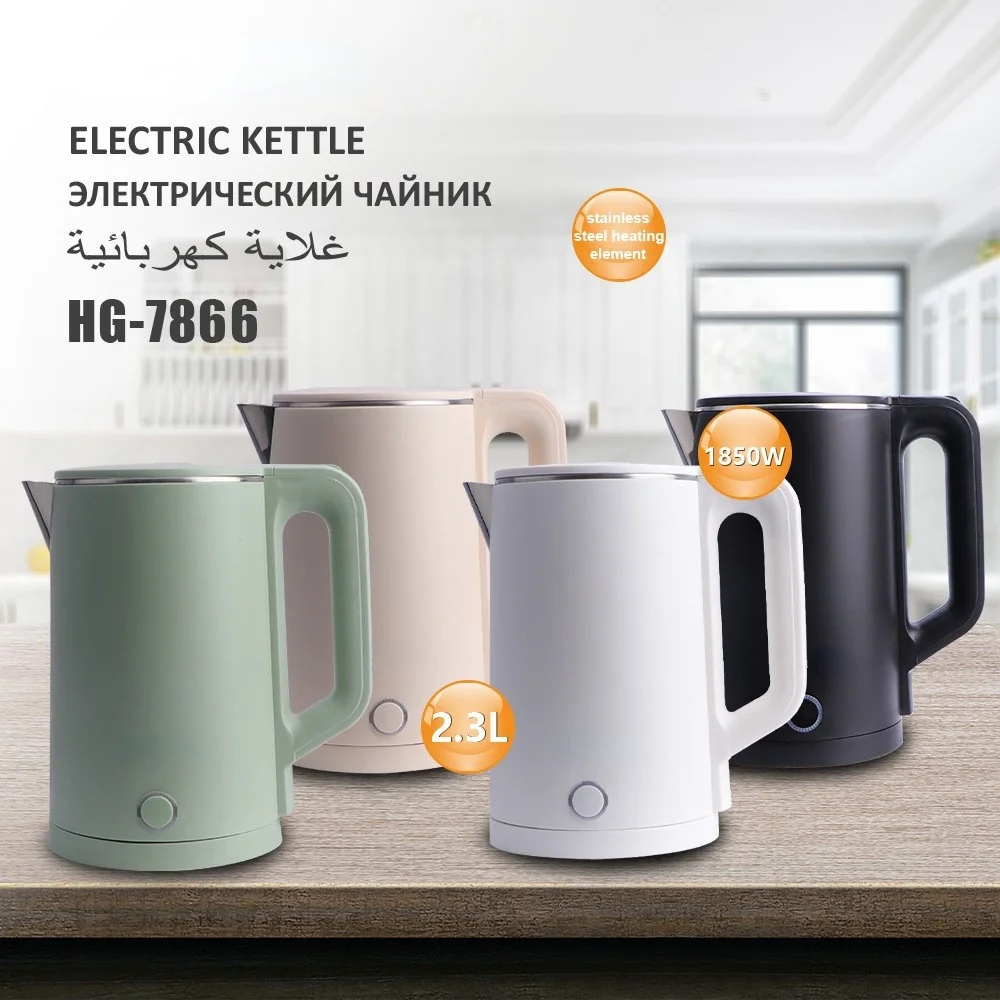 

Европейский стандарт, высокомощный Электрический чайник из нержавеющей стали с защитой от высыхания, быстрое горение