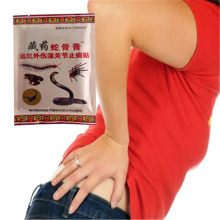 Новый анальгетический бальзам скорпиона китайский пластырь для спины шеи