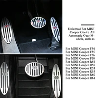 23pcs foot rest pedal sticker for mini cooper ones r55 r56 r60 r61 f55 f54 f56 styling indoor decoration sticker foot pedals