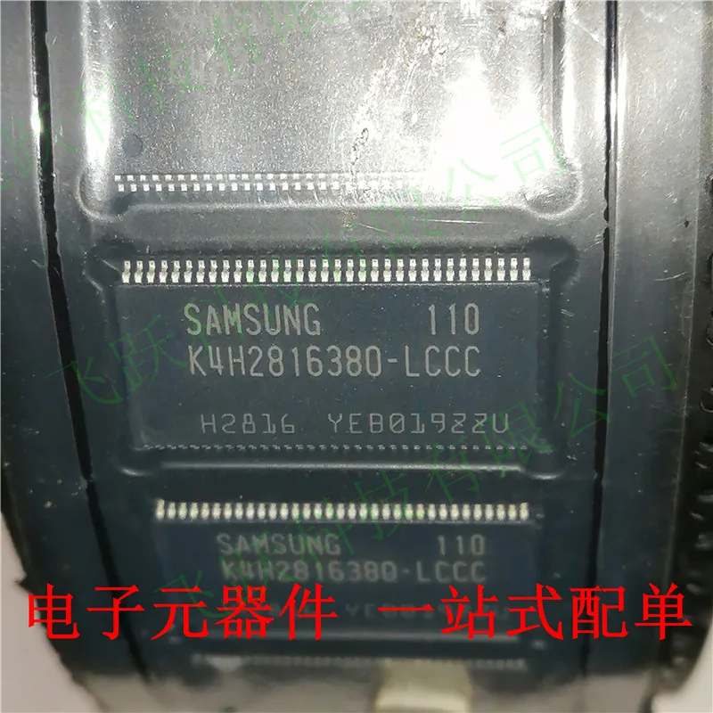 

5PCS/LOT K4H281638D-LCCC K4H281638D TSOP