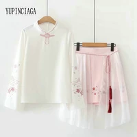 yupinciaga womens two piece sets literary style mesh skirt floral eembroidery long sleeve blouse and mesh skirt clothing set