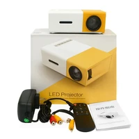 yg300 professional mini projector full hd1080p home theater led projector lcd video media player projector yellow white