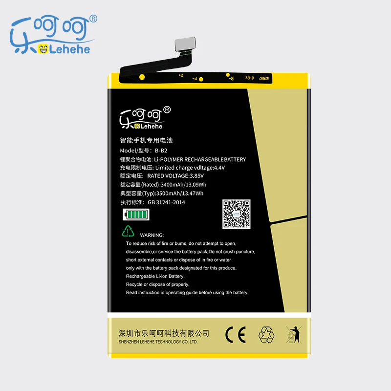 

New LEHEHE Battery for VIVO Y66 Y67 B-B2 3500mAh High Quality Smartphone Replacement Batteries with Tools Gifts