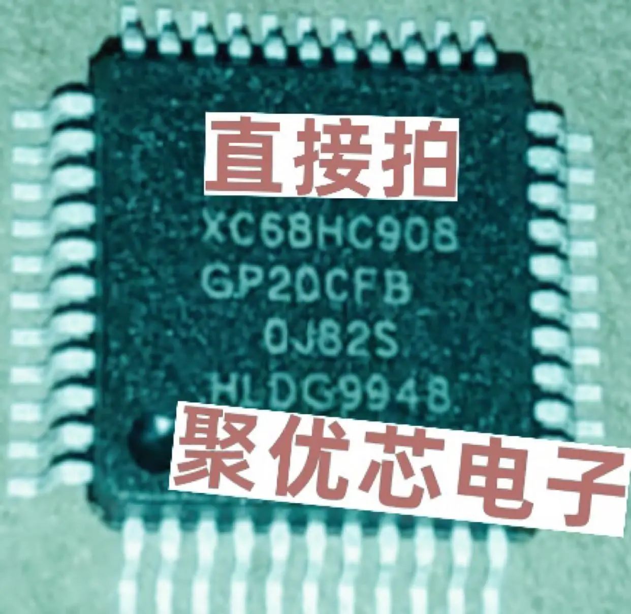 

XC68HC908GP20CFB XC68HC908 OJ82S QFP44