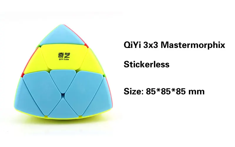 QiYi Pyraminxeds Megaminxeds SQ-1 Mastermorphix 3x3x3 магический куб, квадрат 1 Skewbes Pyramid speed Cube Пазлы игрушки подарок