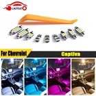 Автомобильные светодиодные лампы LAOTUO, купольная лампа для внутреннего освещения багажника для Chevrolet Captiva C100 C140 2011-2017, комплект автомобисветильник аров для освещения