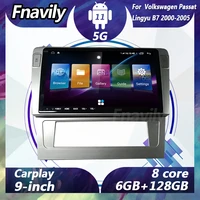 fnavily 9 android 11 car audio for volkswagen passat lingyu b7 video dvd player car radio stereos navigation gps bt 2000 2005