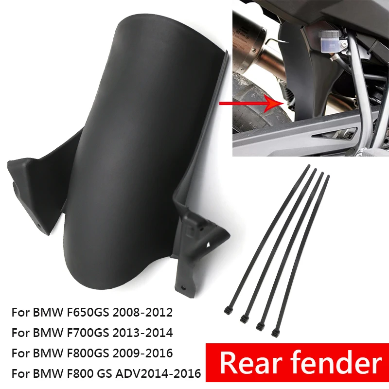 

Motorcycle Rear Tire Fender Mudguard Splash Guard For BMW F650GS 2008-2012 F700GS 2013-2014 F800 GS ADV 2014-16 F800GS 2009-2016