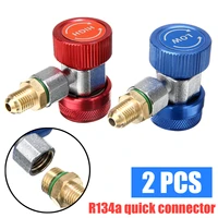 r134a auto car quick coupler connector brass adapters air conditioning refrigerant adjustable for highlow pressure