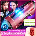 Мужской мастурбатор Leten 708, полностью автоматическая телескопическая чашка с подогревом для секс-игрушки для мужчин и стонания, секс-машина для взрослых