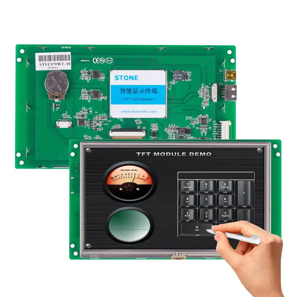 STONE 7.0 Inch  HMI TFT LCD Touch Screen with GUI Design+RS232/RS485 Interface