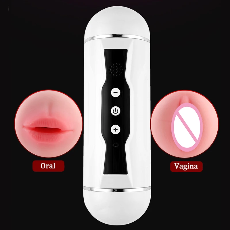 Двухканальный интерактивный голос полностью автоматический телескопический