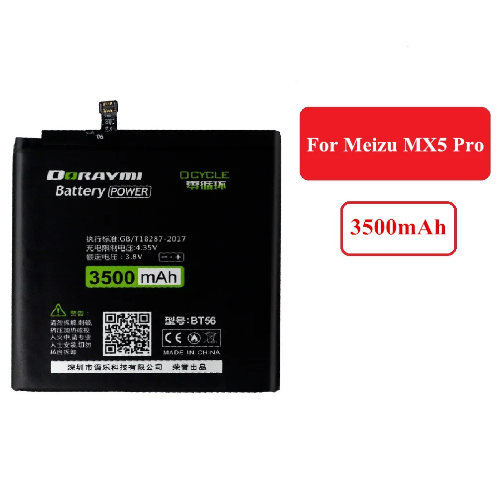 

DORAYMI BT41 BT56 B030 Phone Battery for Meizu MX3 MX5 MX4 Pro M055 M351 M353 M355 M356 Replacement Bateria +Free Tools