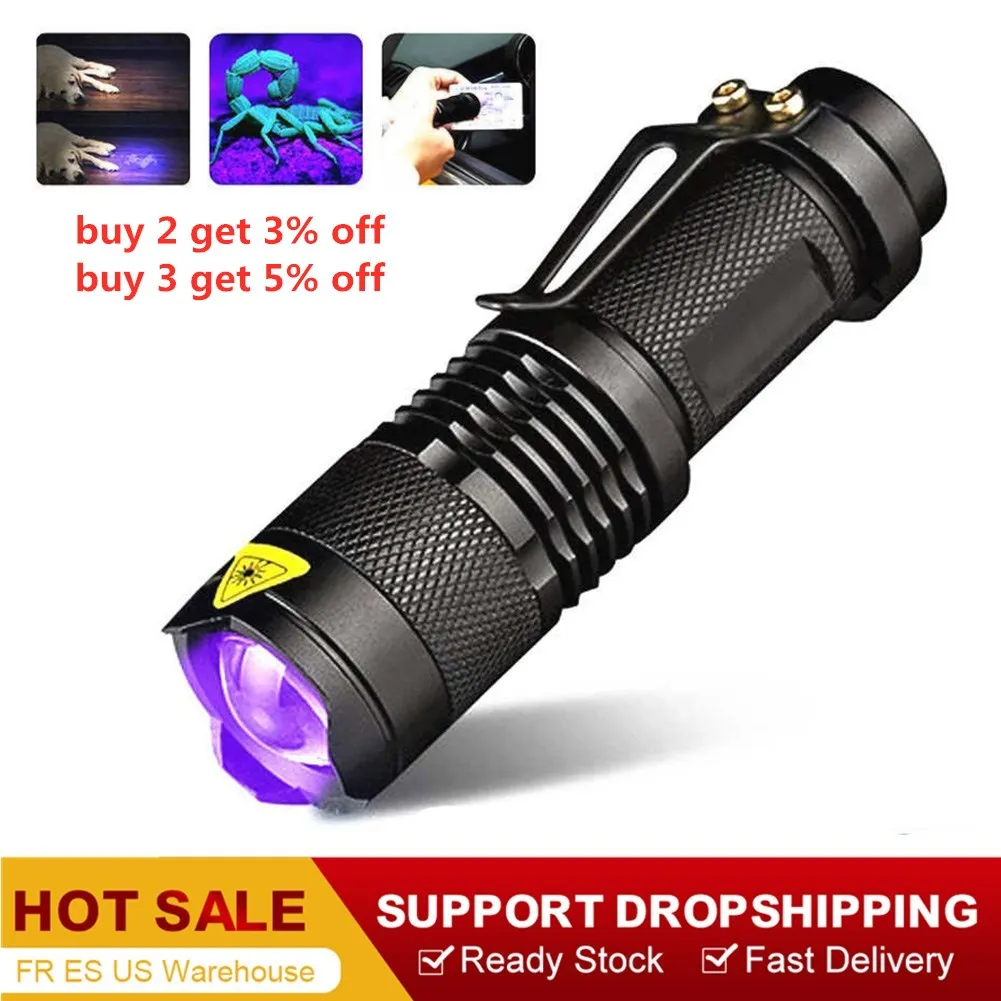 Фонарик светодиодный ультрафиолетовый для обнаружения пятен мочи домашних