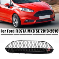 car front bumper racing grille for ford fiesta mk8 se 2013 2014 2015 2016 front honeycomb mesh grille auto accessories