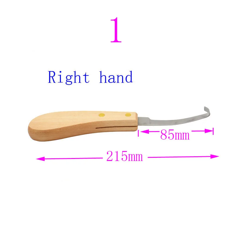 Нож для обрезки скота 1 шт. правой руки двухсторонние ветеринарные овец коз