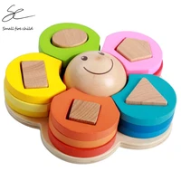 2020 new kids wooden toys shape sorting puzzle board flower geometric nesting stacker baby toddler wooden toys for children gift