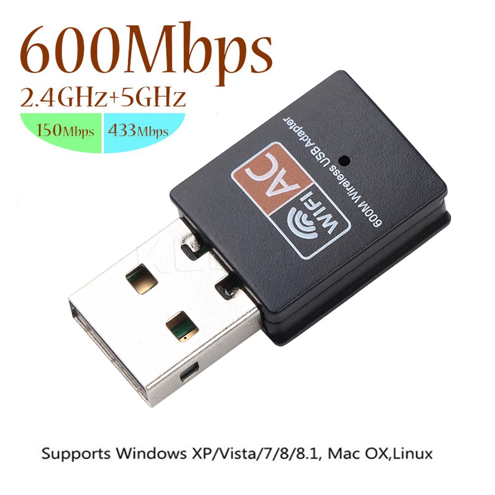 USB Wi-Fi адаптер 600 Мбит/с 2 4 ГГц 5 802.11b/n/g/ac | Компьютеры и офис