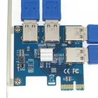 Переходная карта PCI-E с 4 портами на USB, адаптер PCI-E X1 на USB 3,0, кабель PCI Express 1X на 16X, удлинитель PCIe, адаптер для майнинга