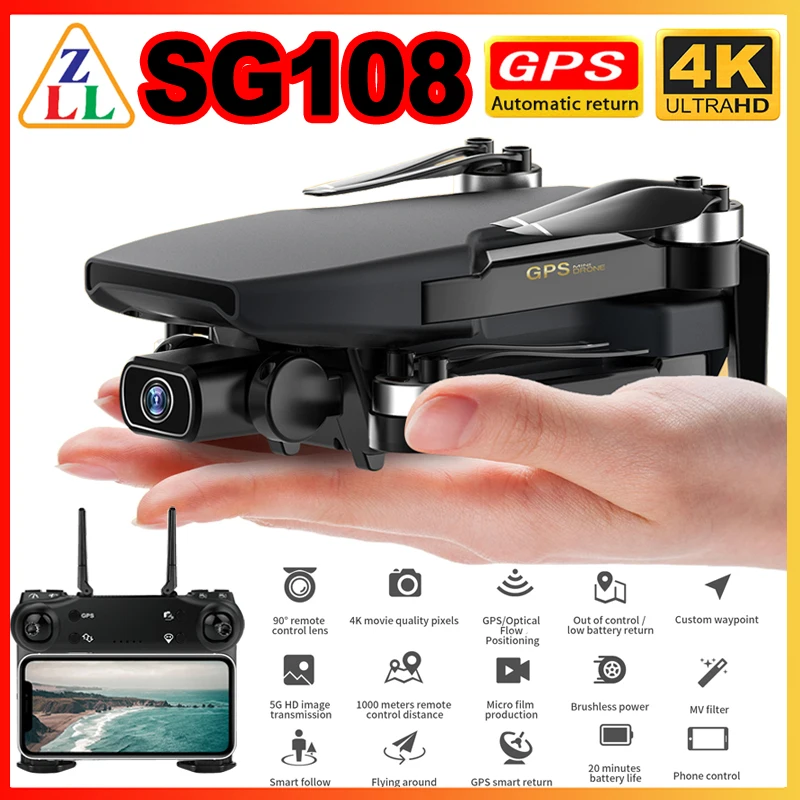Дрон SG108 GPS 2 камеры 4K HD 2020 Wi-Fi FPV широкоугольный бесколлекторный дистанционное