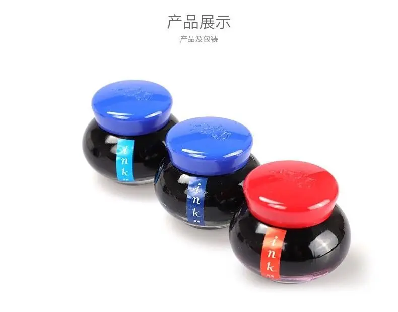 Креативные цветные чернила канцелярские принадлежности чернильная ручка для