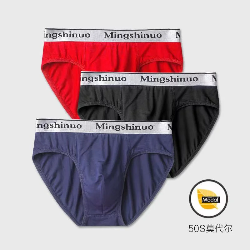 3pcs Boxer Shorts Underpants Man Good Panties  Underwear Cotton For Male Comfortable Couple Sexy Set Modal Large Size Lot Soft