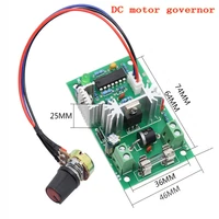 dc motor governor 12v24v dc motor transmission small motor stepless speed regulating plate 10a