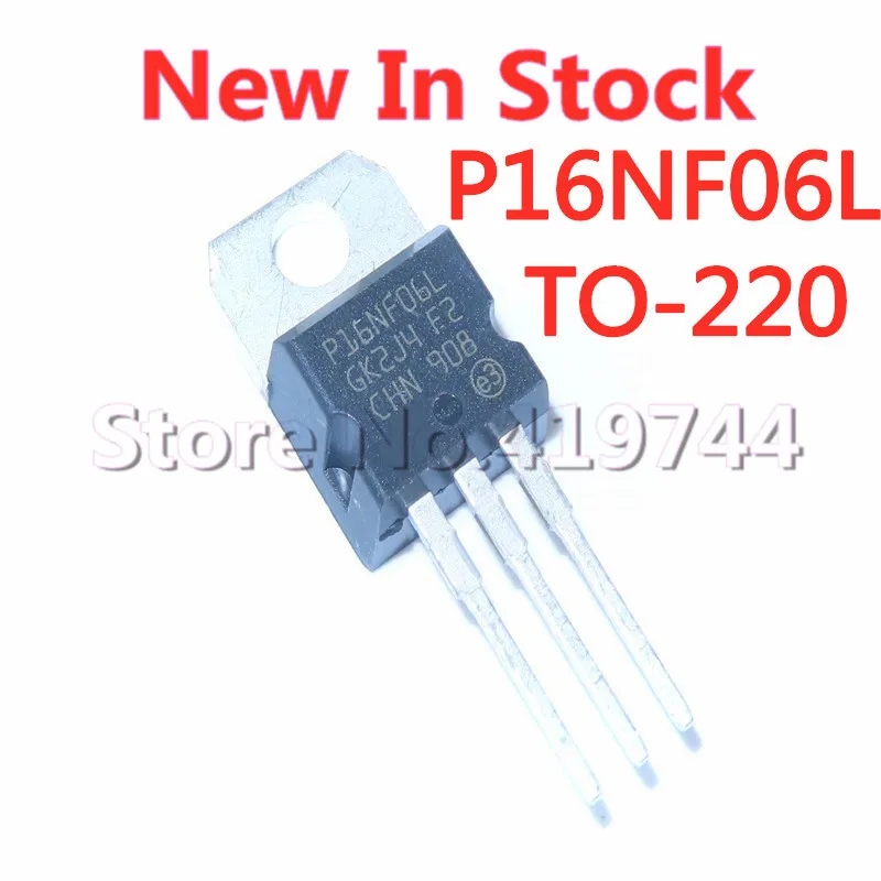 5 шт./лот STP16NF06L P16NF06L-220 mosfet в наличии новый оригинальный IC