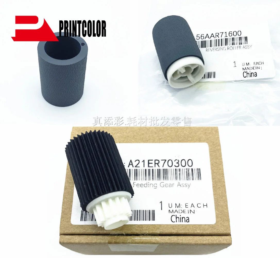 

1X Tire For Konica Minolta bizhub C6500 C5500 C5501 C500 C8050 C7000 C6501 Bypass Pickup Roller Tire A21ER70300 56AAR71600