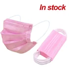 10-200 шт., Одноразовые Дышащие маски для лица, с резинкой