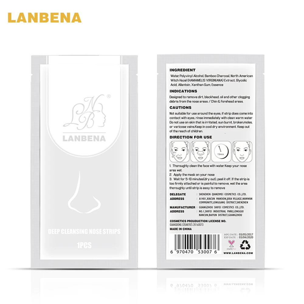 LANBENA черная маска для удаления черных точек лица уголь отшелушивающая Лечение