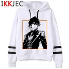 Толстовка genshin impact Мужская, размера плюс, гранж, свитшот, уличная одежда, Корея