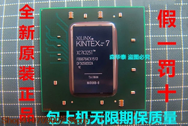 

XC7K325T-1FBG676I XC7K325T-1FBG676C