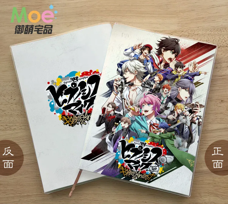 Anime Division Rap Battle Diary School Notebook Paper Agenda Schedule Planner Sketchbook Gift For Kids Notebooks Office Supplies