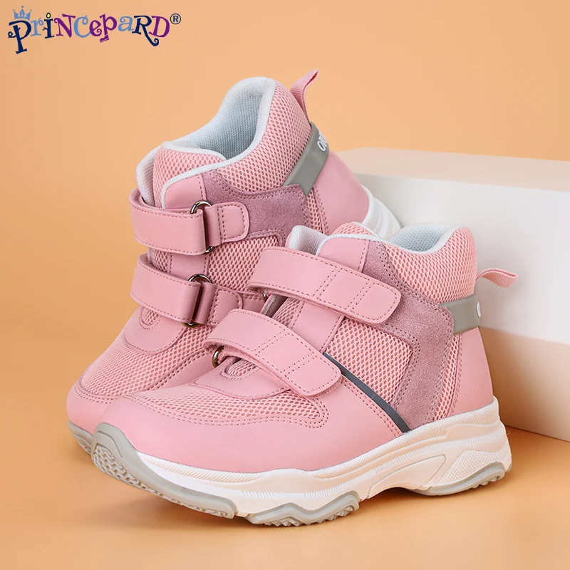 Zapatillas ortop&eacute;dicas Princepard para ni&ntilde;os y ni&ntilde;as, zapatos con soporte para ARCO, plantilla de pie plano, calzado deportivo informal para correr, oto&ntilde;o y primavera-4