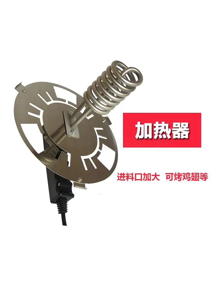 Домашняя электрическая духовка машина для барбекю Корейская Бездымная